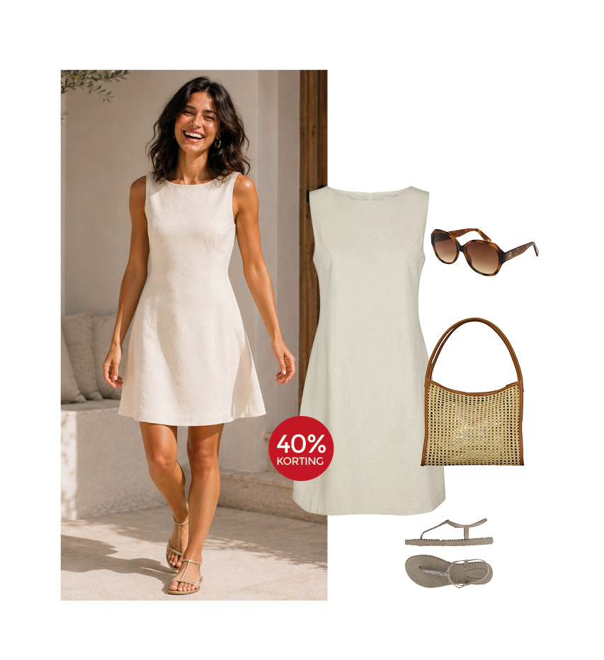 Shop the Look